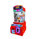 MAQUINA PELUCHERA TANK FIGHTER Roja